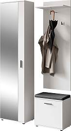 Garderoben-Set BYLIVING "Jakob",