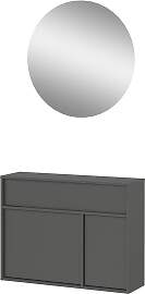 Garderoben-Set GERMANIA "GW-Ameca 2.0",