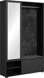 Garderoben-Set HOME AFFAIRE "Garderobe mit