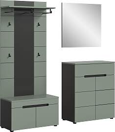 Garderoben-Set HOME AFFAIRE "REHAT,