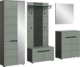 Garderoben-Set HOME AFFAIRE "REHAT,