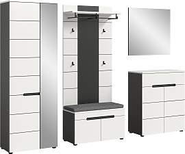 Garderoben-Set HOME AFFAIRE "REHAT,