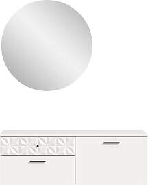 Garderoben-Set HOME AFFAIRE "VICENZA, 2-tlg., 