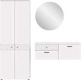 Garderoben-Set HOME AFFAIRE "VICENZA, 3-tlg., 