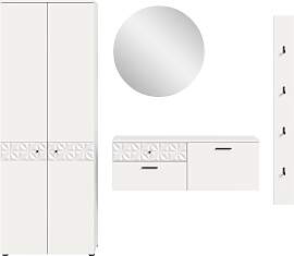 Garderoben-Set HOME AFFAIRE "VICENZA, 4-tlg., 