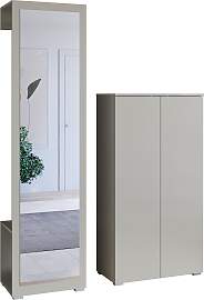 Garderoben-Set OTTO HOME "PARIS/ TOKYO", 