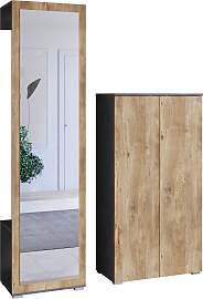 Garderoben-Set OTTO HOME "PARIS/ TOKYO", 
