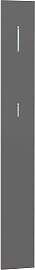 Garderobenpaneel FORTE "Quayle", grau,