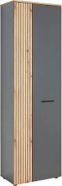Garderobenschrank Cadix Anthrazit/Eichefarben