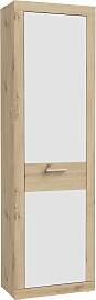 Garderobenschrank FORTE "Baccio", weiß