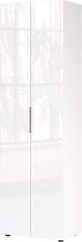 Garderobenschrank GERMANIA "Oakland",