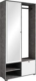 Garderobenschrank HOME AFFAIRE "DINO