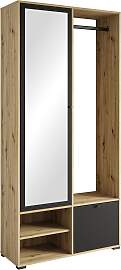 Garderobenschrank HOME AFFAIRE "DINO
