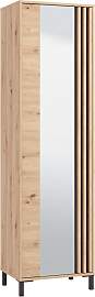 Garderobenschrank HOME AFFAIRE "LAVAL,