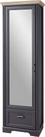 Garderobenschrank INNOSTYLE "Jasmin",