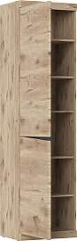 Garderobenschrank LIVING CHARM "SUMGS1", 