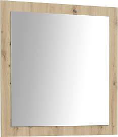 Garderobenspiegel FORTE "Baccio", braun