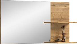 Garderobenspiegel OTTO HOME "MAMBO,