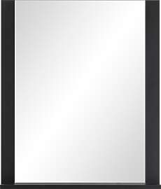 Garderobenspiegel SCHILDMEYER "Janne",