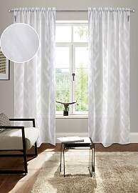 Gardine BRUNO BANANI "Lynn" Gr. 2,