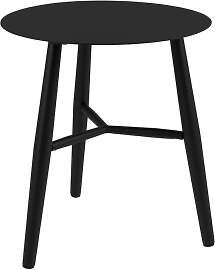 Gartenbeistelltisch Vannes aus Aluminium, modern