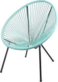 Gartensessel GARDEN PLEASURE "Dalida",