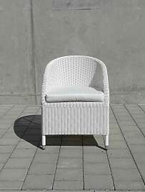 Gartensessel Romantik Kunststoff Aluminium,
