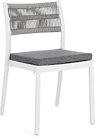 Gartenstuhl Alvin aus Metall, modern stapelbar,