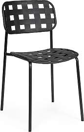 Gartenstuhl Clover 4er-Set aus Metall, modern,