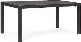 Gartentisch Hilde aus Aluminium, ausziehbar und