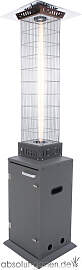 Gas Heizstrahler Atria 11000 Watt
