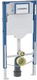 Geberit Duofix Bambini Stand-WC-Element 111922006