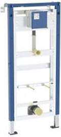 Geberit Duofix Basic Urinal-Element 458603006 BH