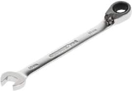 GEDORE red Ringratschenmaulschlüssel,