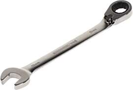 GEDORE red Ringratschenmaulschlüssel,