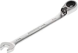 GEDORE red Ringratschenmaulschlüssel,