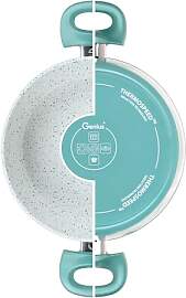 Genius Cerafit Revolution Kochtopf 26 CM 2-tlg.,