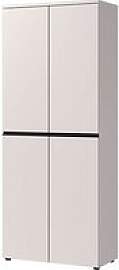 GERMANIA Aktenschrank Bedano, 4042-572 kaschmir 4