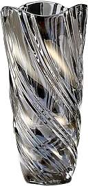 Glas Blume Vase, 24cm hohe Moderne Minimalistische 