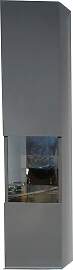 Glasvitrine OTTO HOME "Onyx", grau