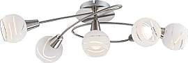 globo Deckenlampe, Kunststoff, Braun Wohnzimmer
