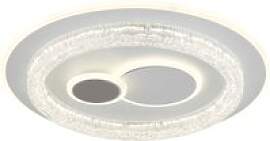 GLOBO LED-Deckenleuchte Opal weiß klar Acryl