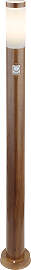 GLOBO LIGHTING Außen-Stehlampe