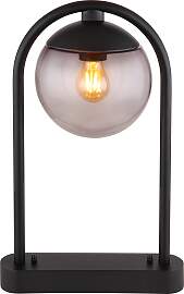 GLOBO LIGHTING Außen-Stehlampe