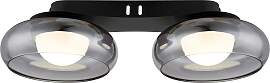GLOBO LIGHTING Deckenleuchte "CARLENE",