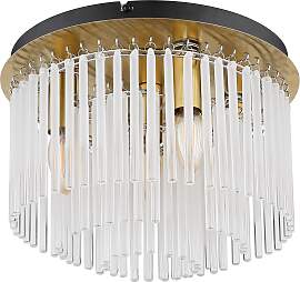 GLOBO LIGHTING Deckenleuchte "GORLEY",