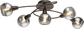 GLOBO LIGHTING Deckenleuchte "ISLA",
