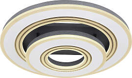 GLOBO LIGHTING Deckenleuchte "JACK",