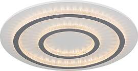 GLOBO LIGHTING Deckenleuchte "JAYDEN",