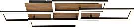 GLOBO LIGHTING Deckenleuchte "JEFFRY",